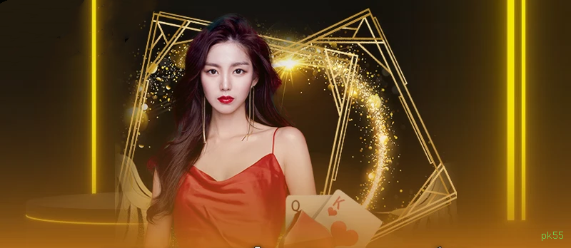 Cadastro Rápido pk55