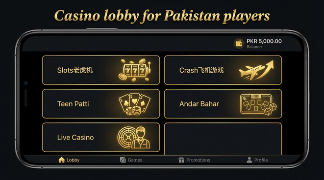 Lobby view of 115slot for Pakistan users - 4